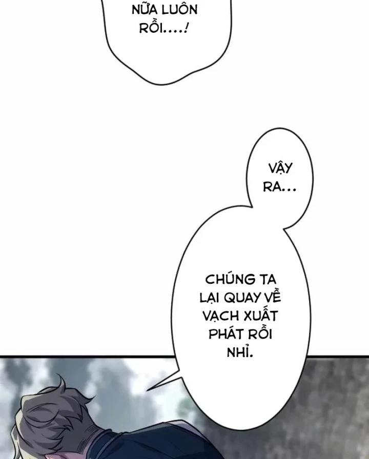 Aster: Kẻ Nổi Loạn Của Gia Tộc Bạo Chúa Chapter 18 - Trang 45