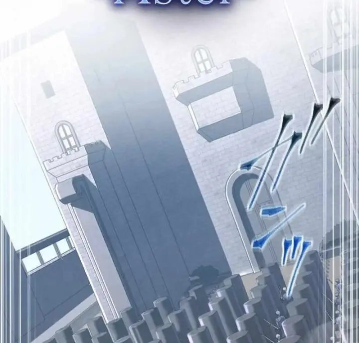 Aster: Kẻ Nổi Loạn Của Gia Tộc Bạo Chúa Chapter 20 - Trang 3