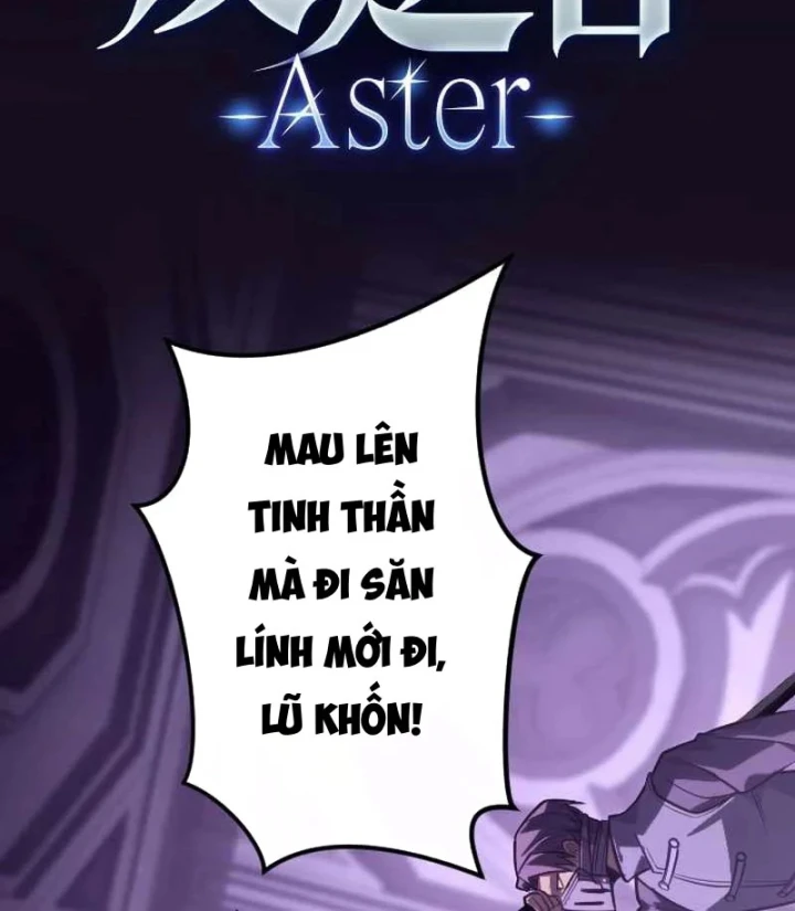 Aster: Kẻ Nổi Loạn Của Gia Tộc Bạo Chúa Chapter 21 - Trang 4