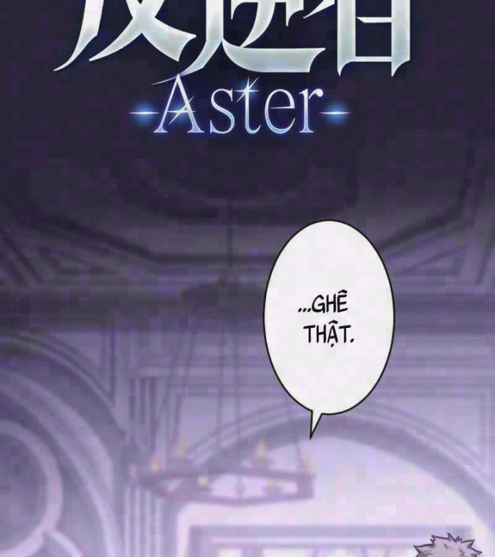 Aster: Kẻ Nổi Loạn Của Gia Tộc Bạo Chúa Chapter 22 - Trang 3