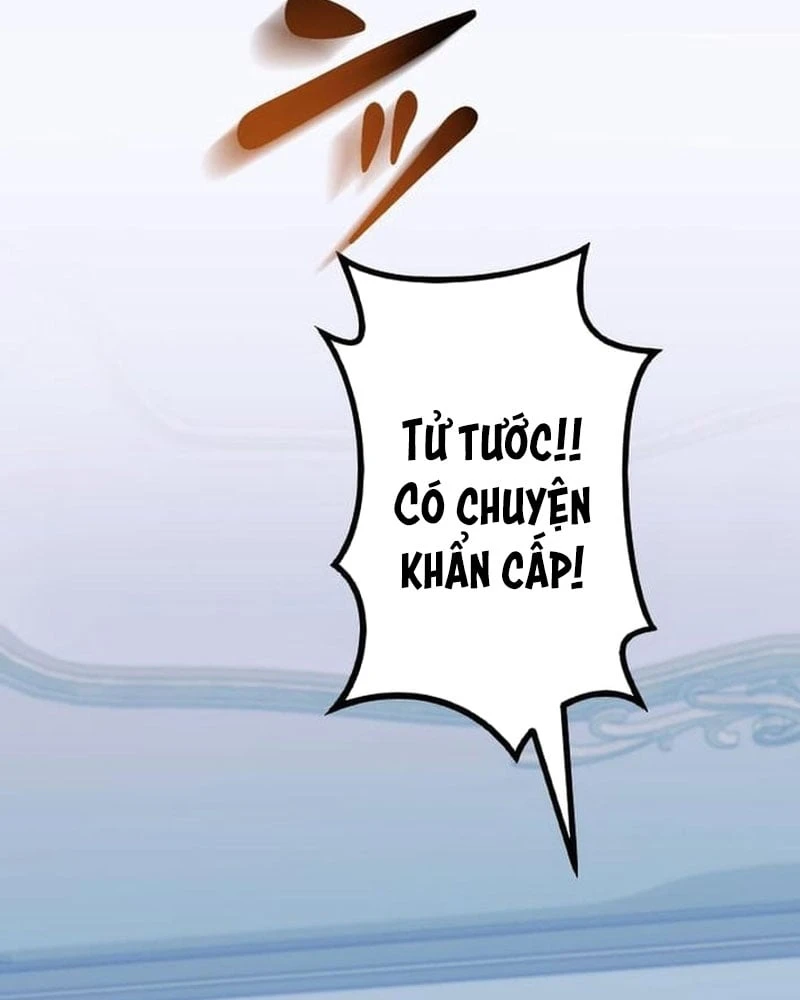Aster: Kẻ Nổi Loạn Của Gia Tộc Bạo Chúa Chapter 4 - Trang 19
