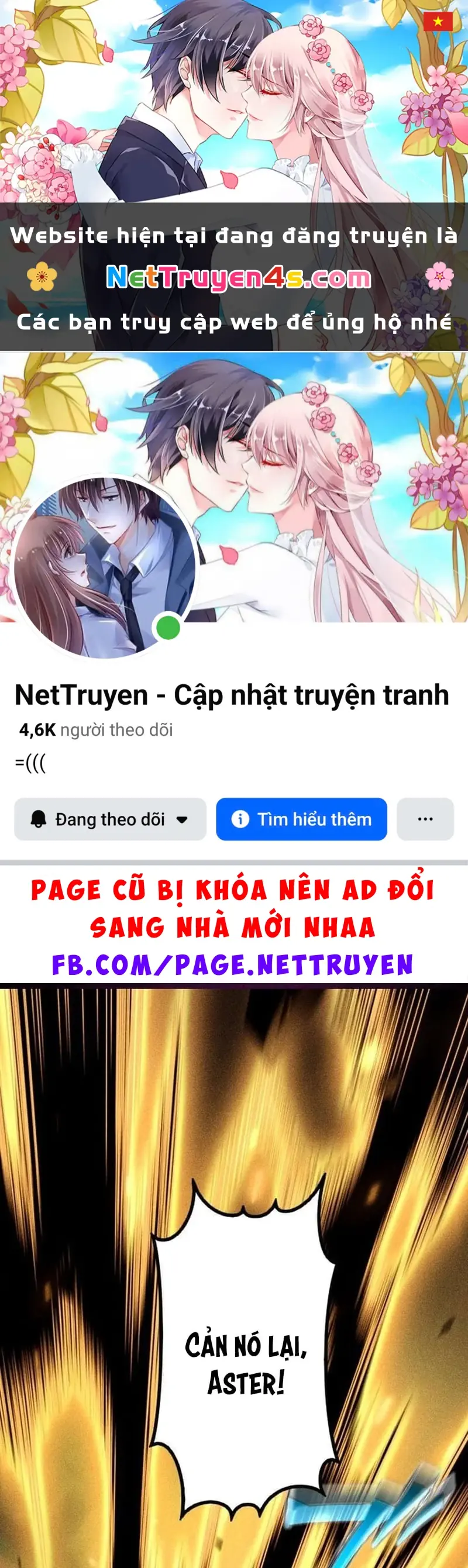 Aster: Kẻ Nổi Loạn Của Gia Tộc Bạo Chúa Chapter 4 - Trang 2