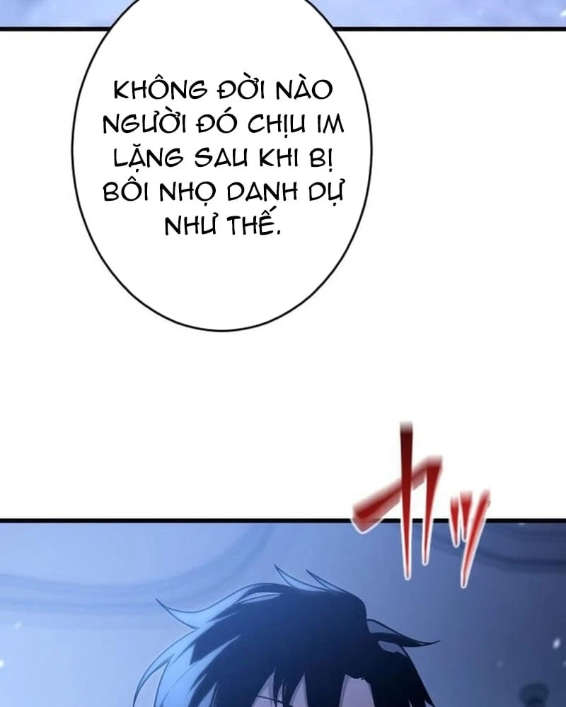 Aster: Kẻ Nổi Loạn Của Gia Tộc Bạo Chúa Chapter 5 - Trang 7