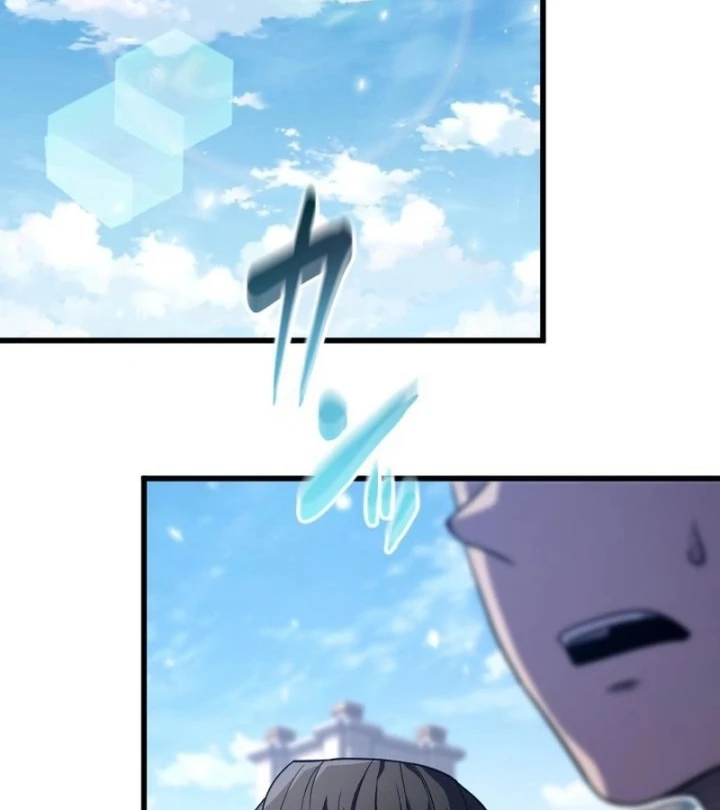 Aster: Kẻ Nổi Loạn Của Gia Tộc Bạo Chúa Chapter 6 - Trang 4