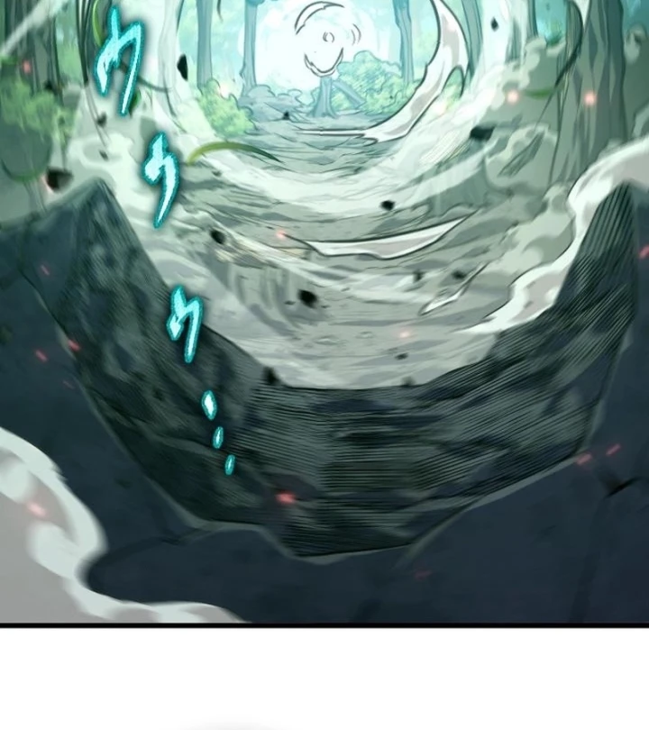 Aster: Kẻ Nổi Loạn Của Gia Tộc Bạo Chúa Chapter 7 - Trang 27