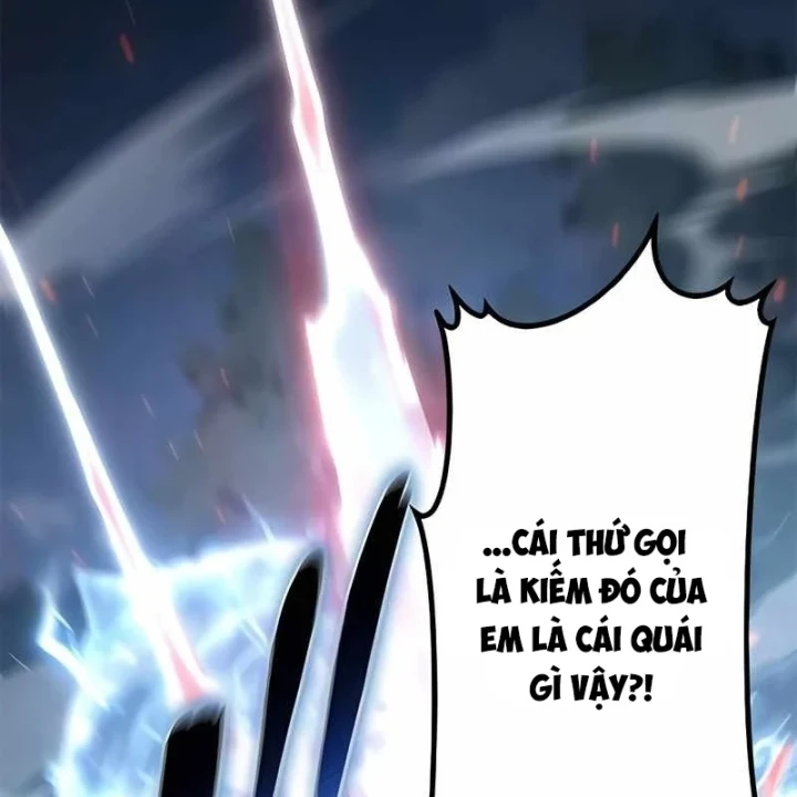 Aster: Kẻ Nổi Loạn Của Gia Tộc Bạo Chúa Chapter 8 - Trang 11