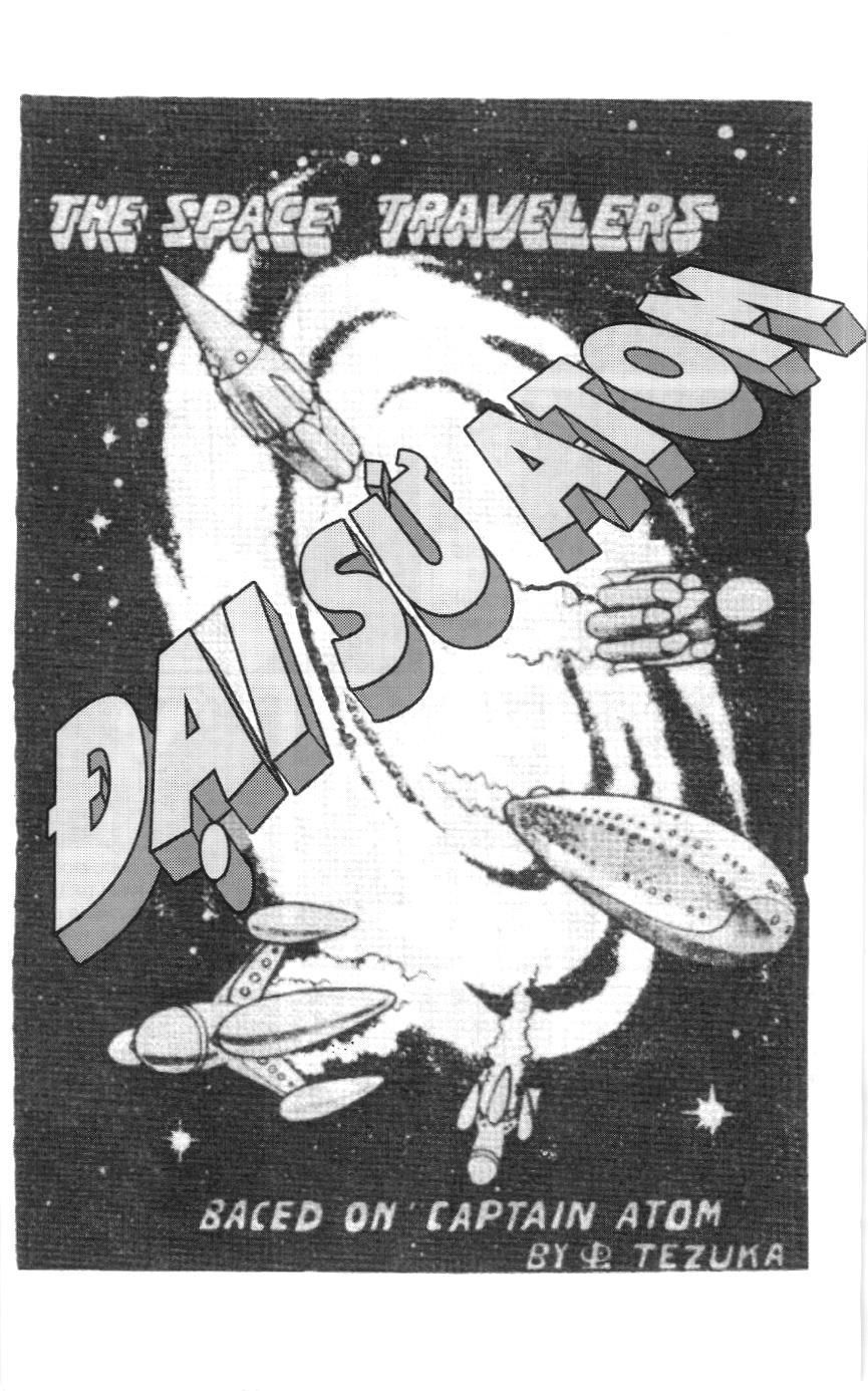 Astro Boy (Atom - Cậu bé tay sắt) Chapter 1 - Trang 2