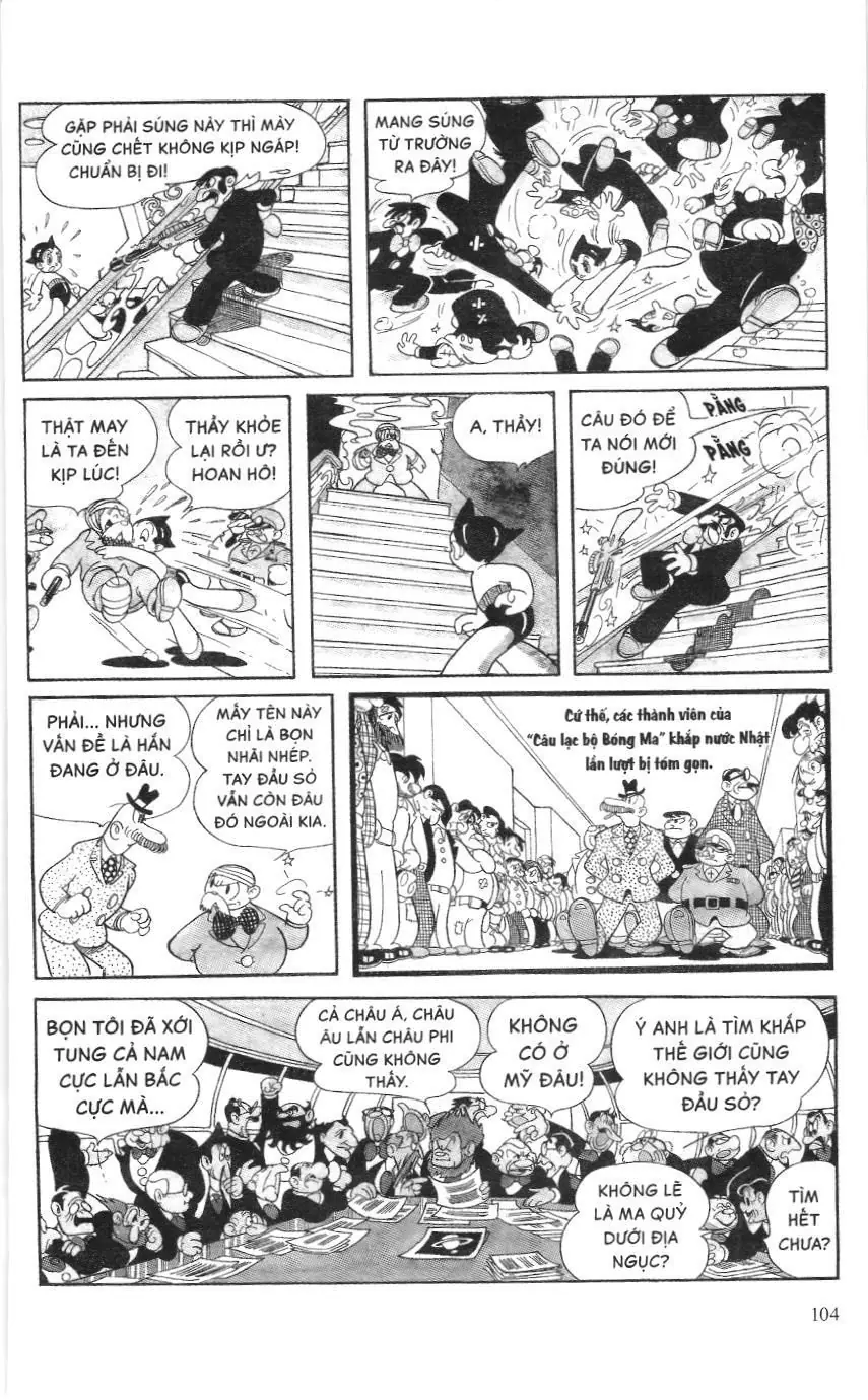 Astro Boy (Atom - Cậu bé tay sắt) Chapter 13 - Trang 17