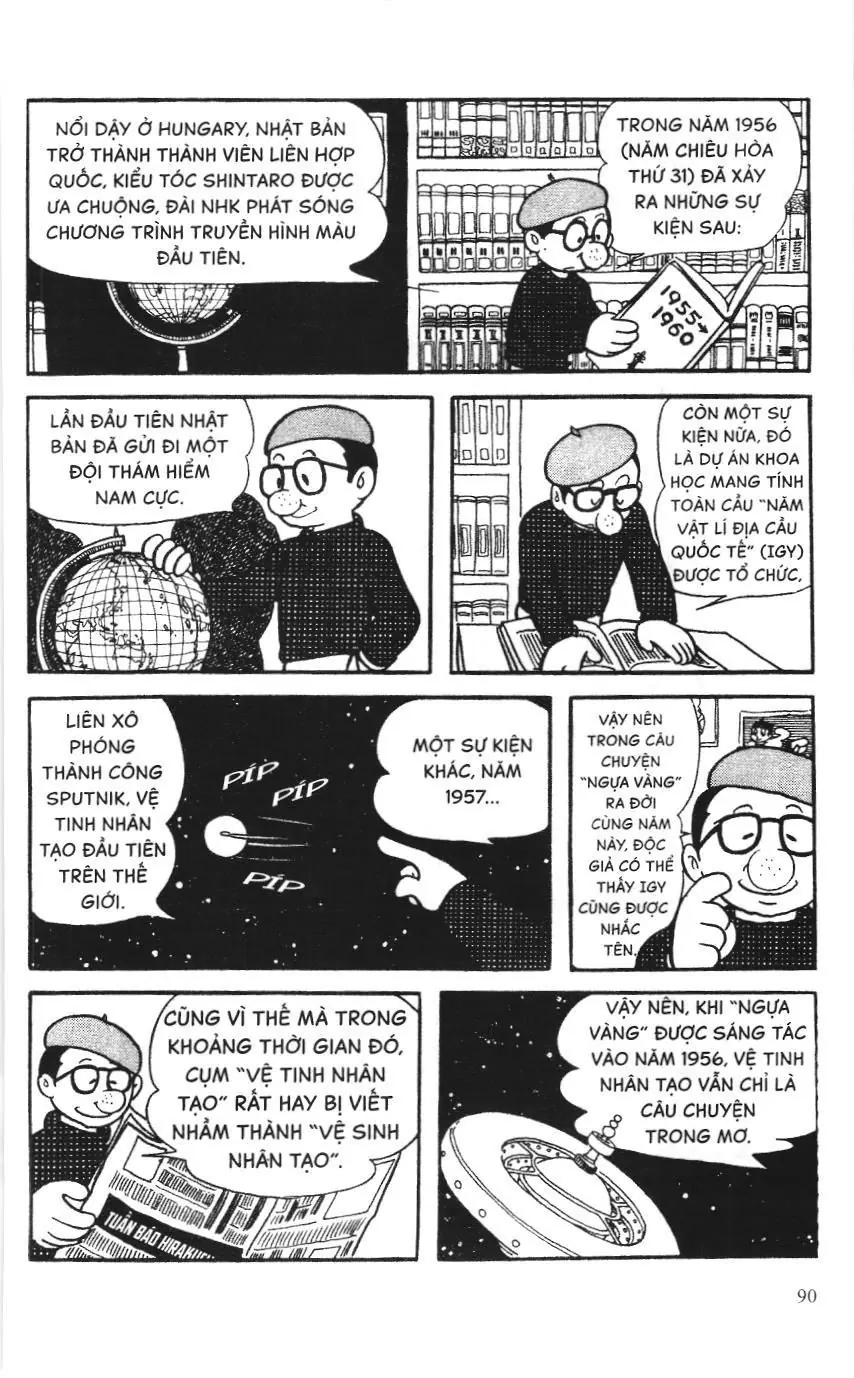 Astro Boy (Atom - Cậu bé tay sắt) Chapter 13 - Trang 3