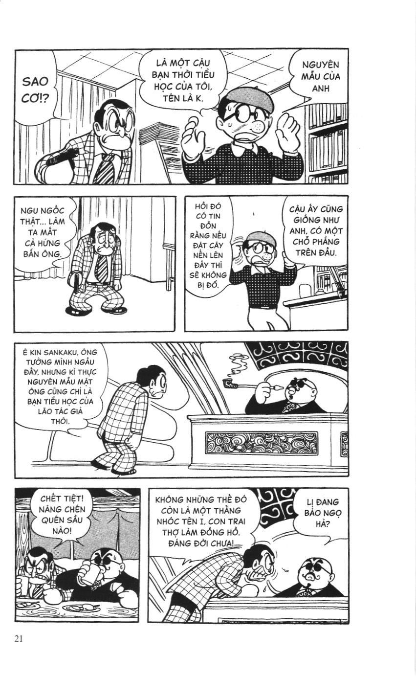 Astro Boy (Atom - Cậu bé tay sắt) Chapter 23 - Trang 4