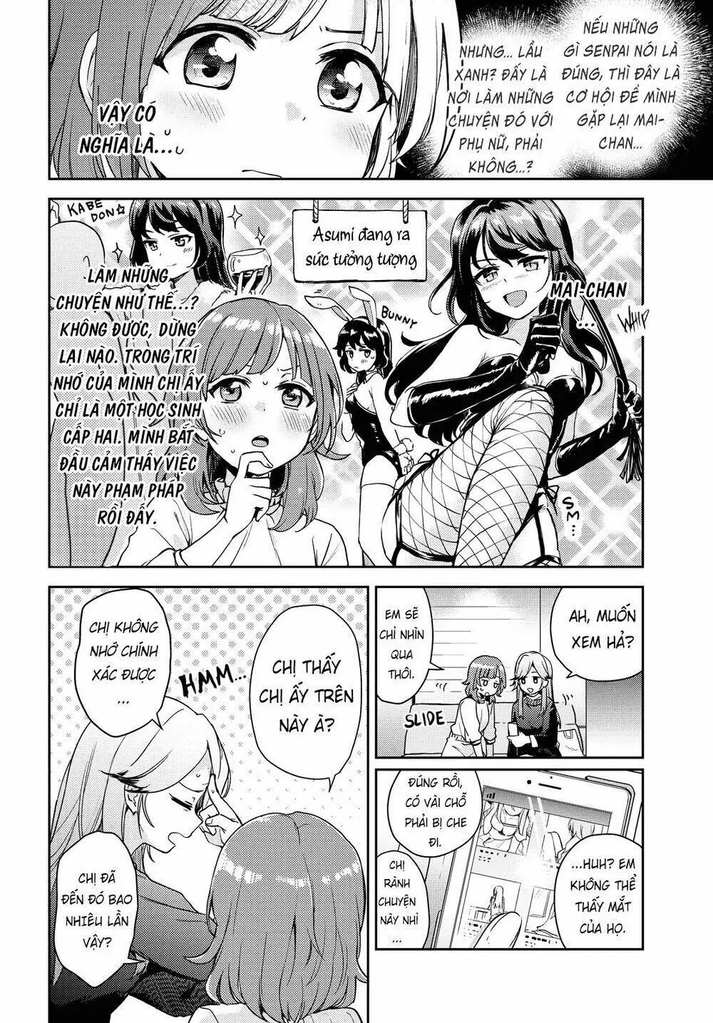 Asumi-Chan Is Interested In Lesbian Brothels! Chapter 1 - Trang 17
