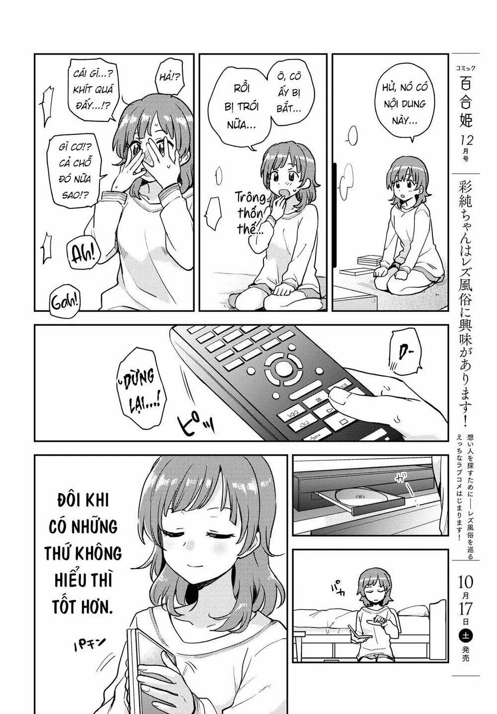 Asumi-Chan Is Interested In Lesbian Brothels! Chapter 2 - Trang 11