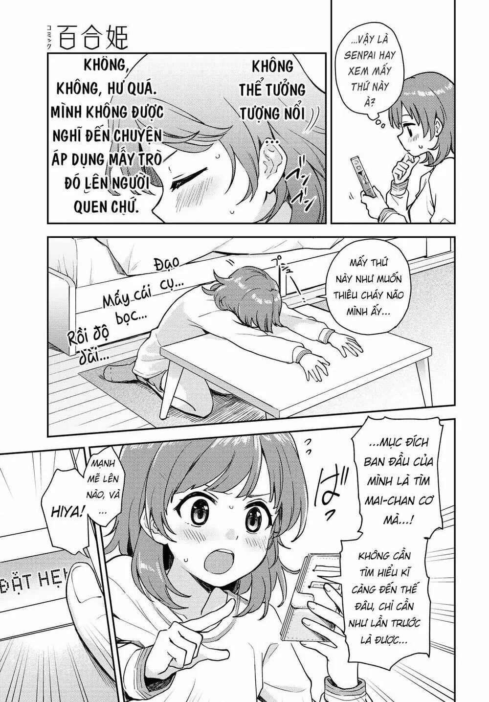 Asumi-Chan Is Interested In Lesbian Brothels! Chapter 2 - Trang 12