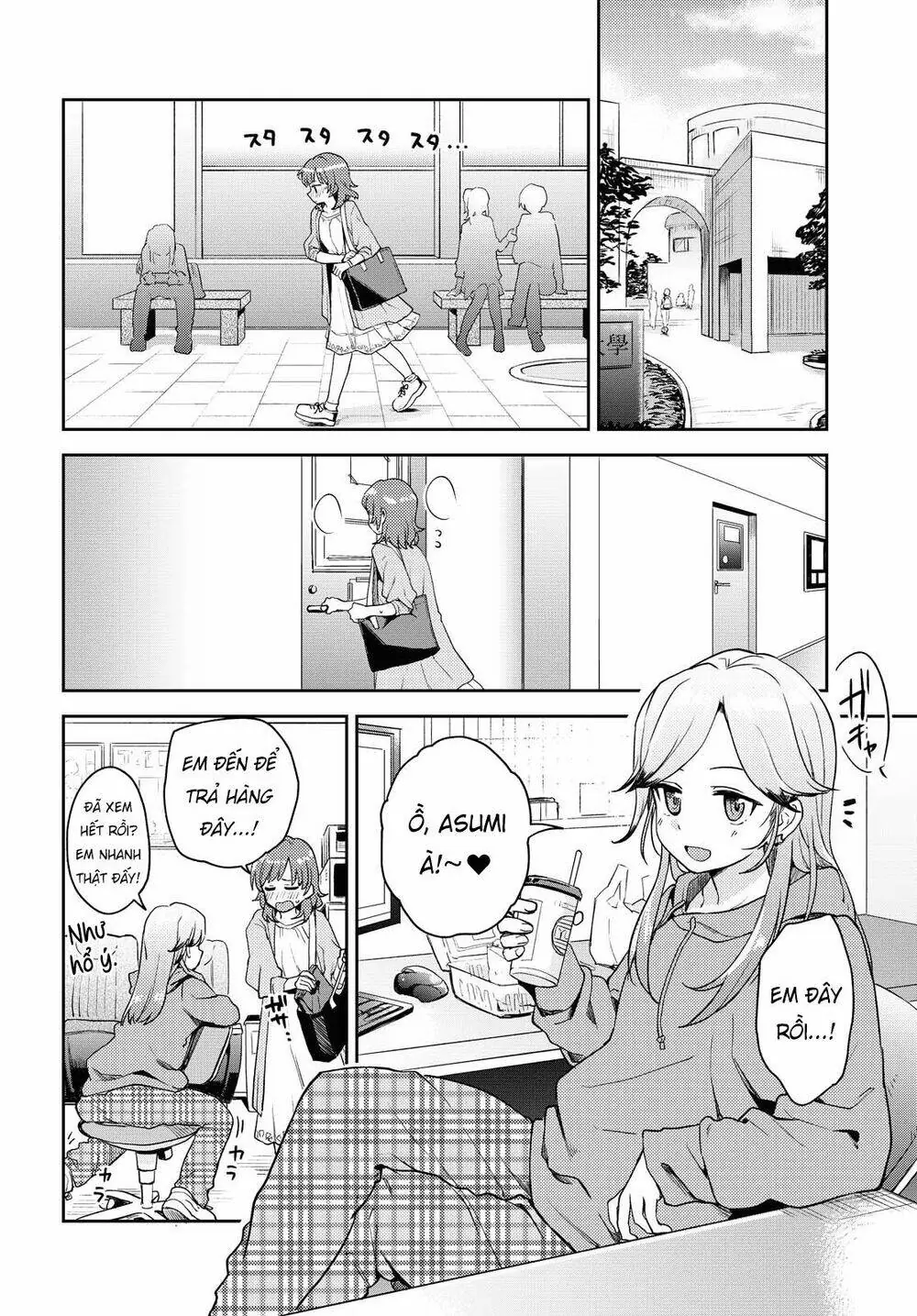 Asumi-Chan Is Interested In Lesbian Brothels! Chapter 2 - Trang 13