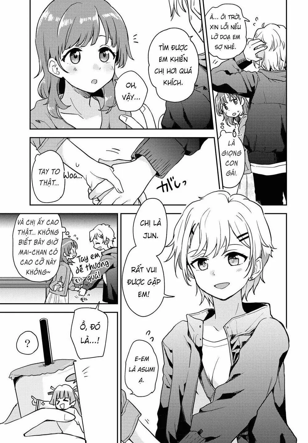 Asumi-Chan Is Interested In Lesbian Brothels! Chapter 2 - Trang 16