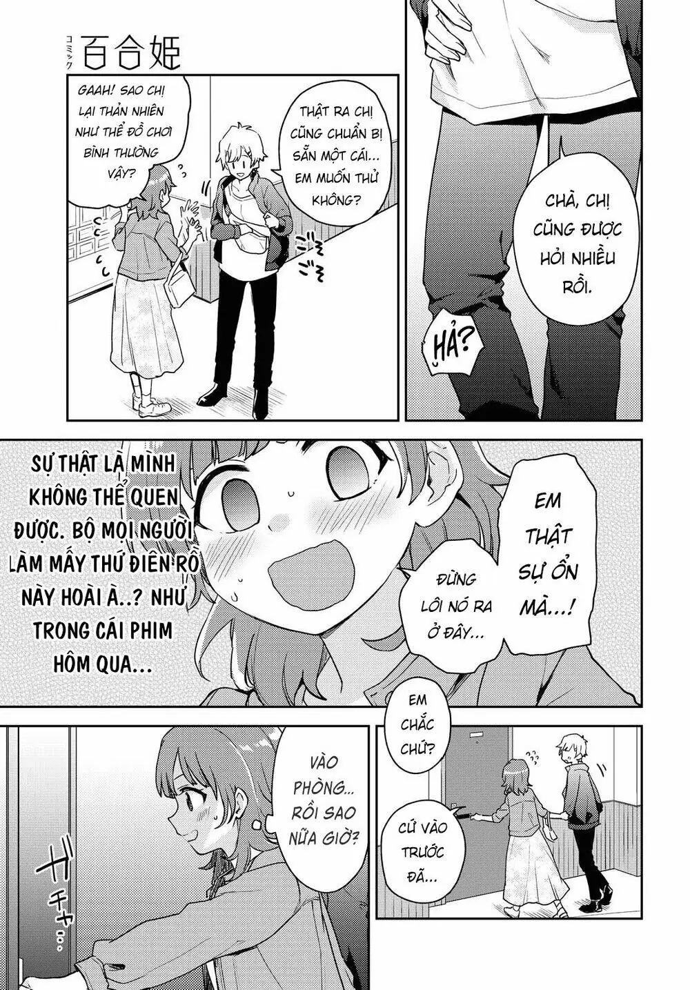 Asumi-Chan Is Interested In Lesbian Brothels! Chapter 2 - Trang 20