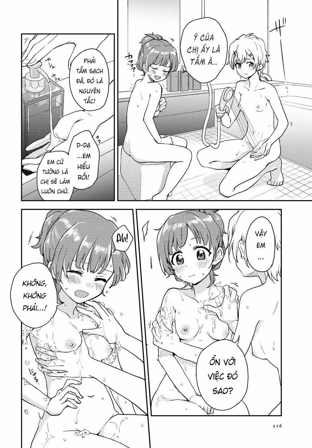Asumi-Chan Is Interested In Lesbian Brothels! Chapter 2 - Trang 23