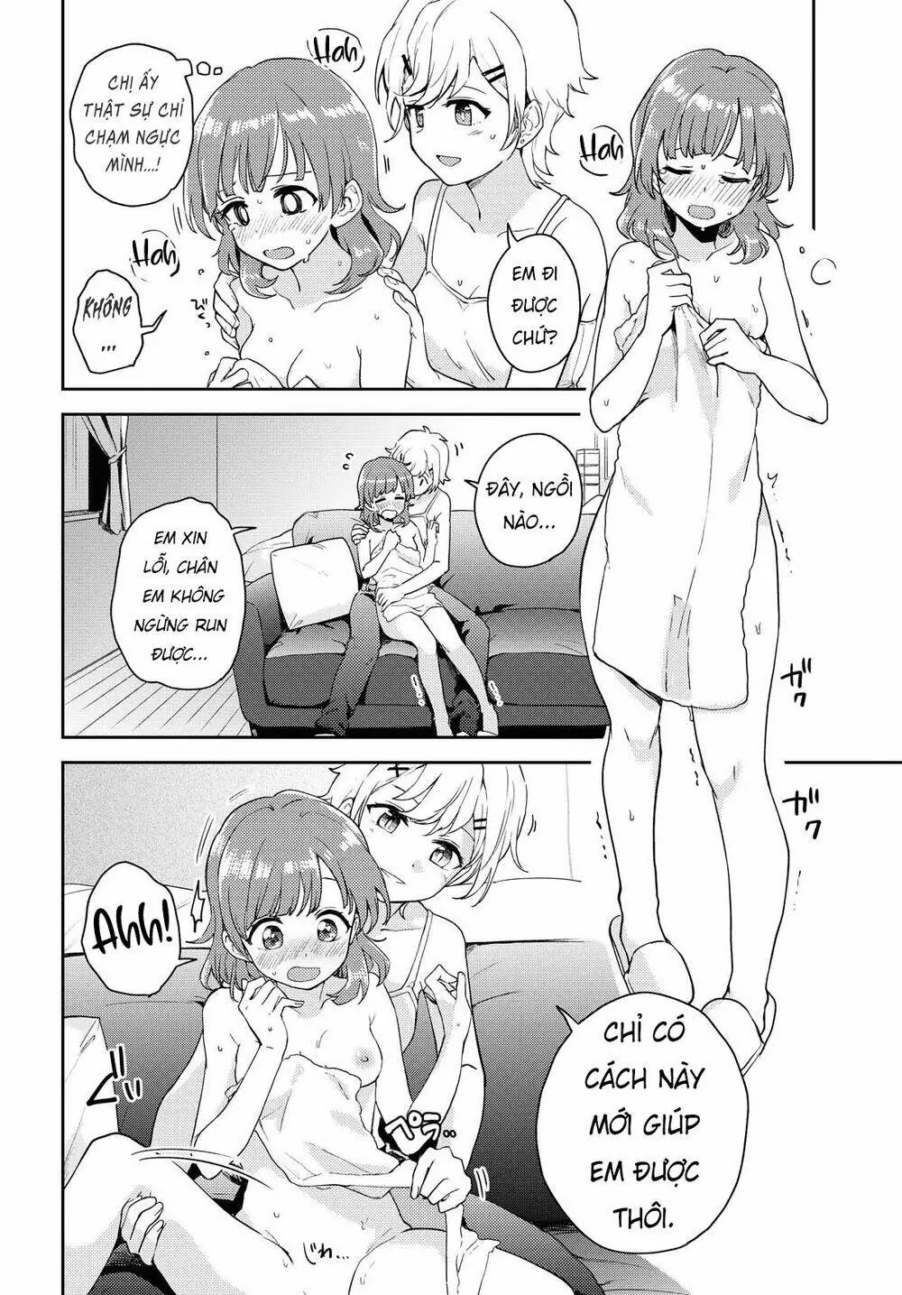Asumi-Chan Is Interested In Lesbian Brothels! Chapter 2 - Trang 25