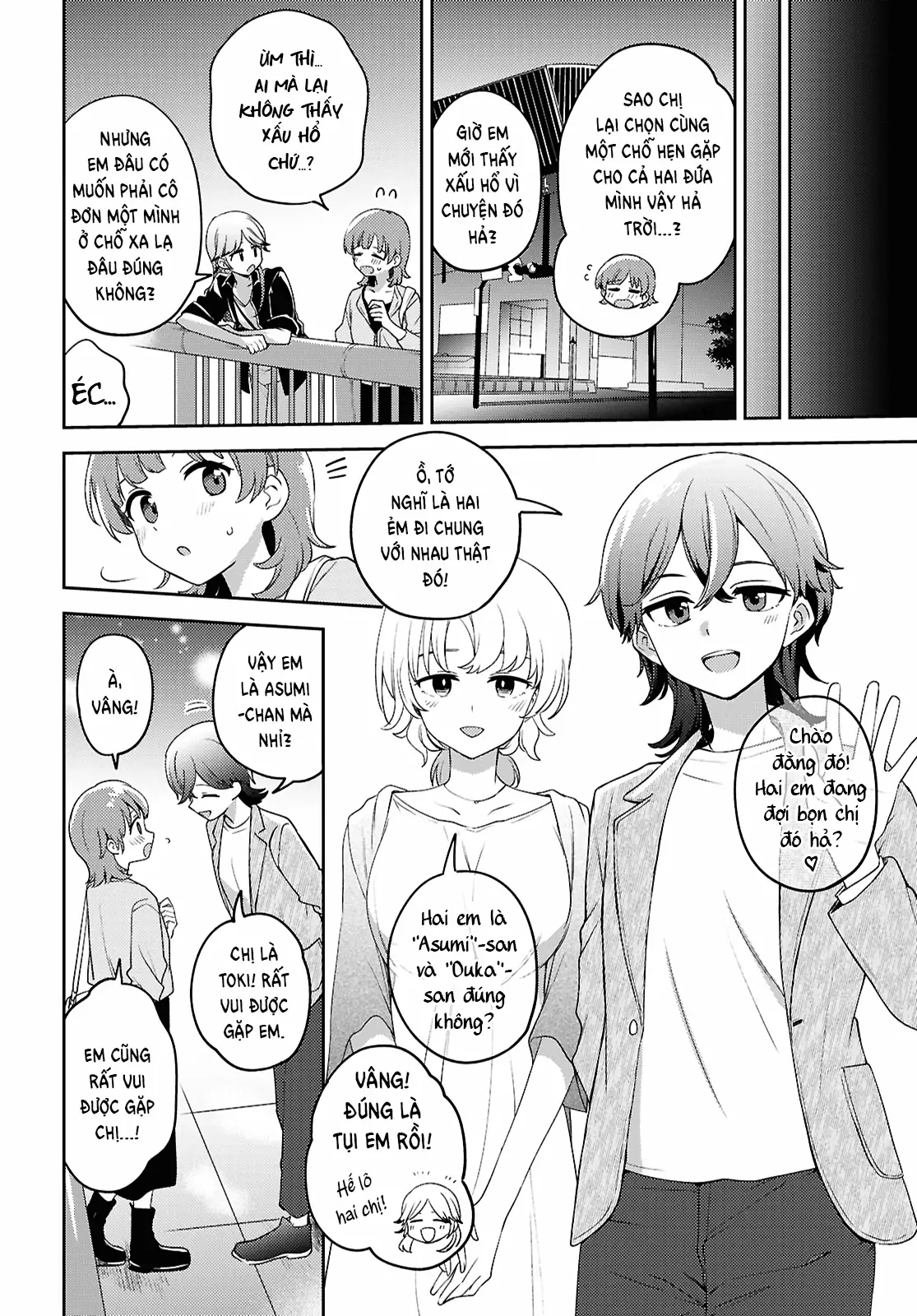 Asumi-Chan Is Interested In Lesbian Brothels! Chapter 23 - Trang 17