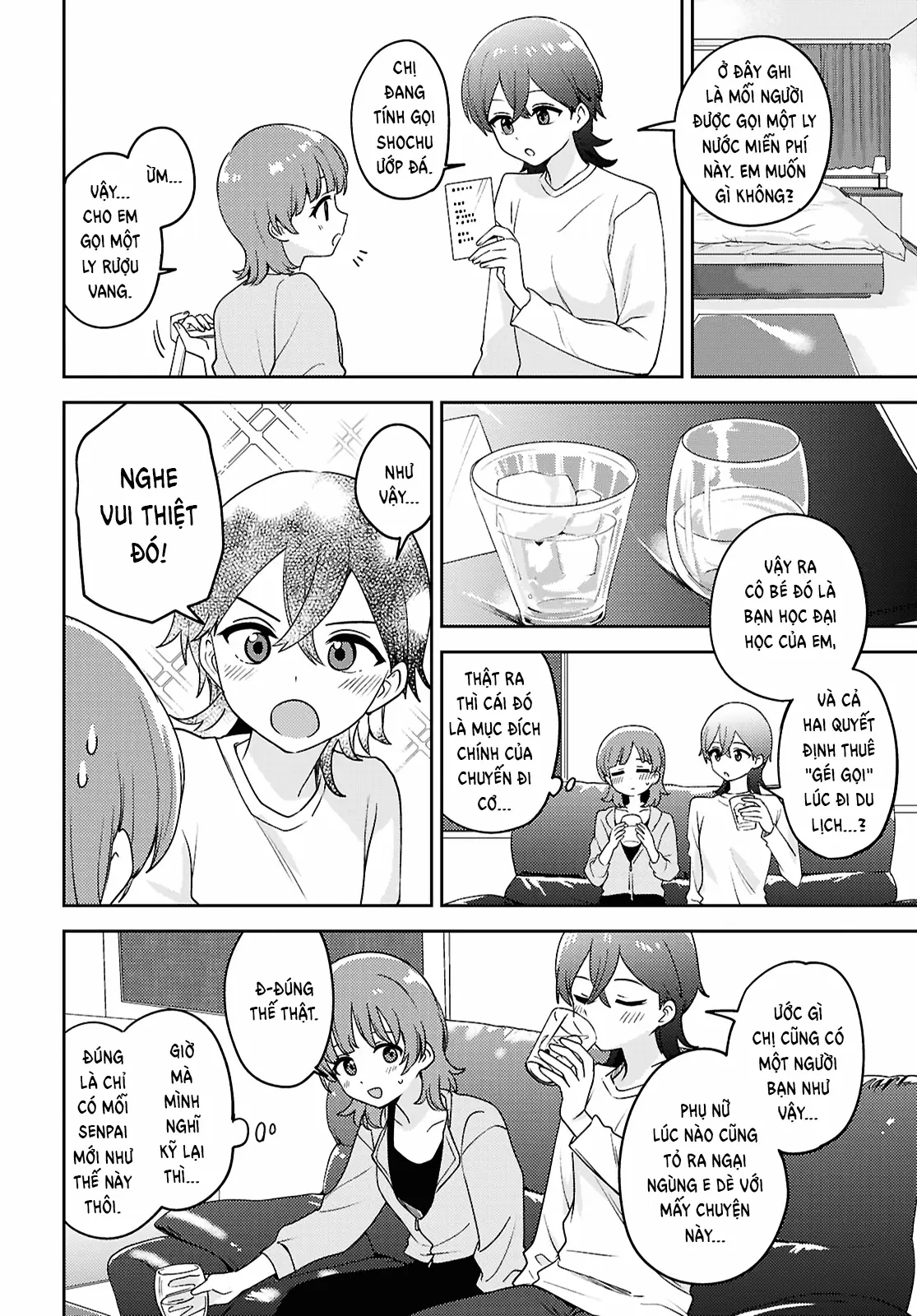 Asumi-Chan Is Interested In Lesbian Brothels! Chapter 23 - Trang 19