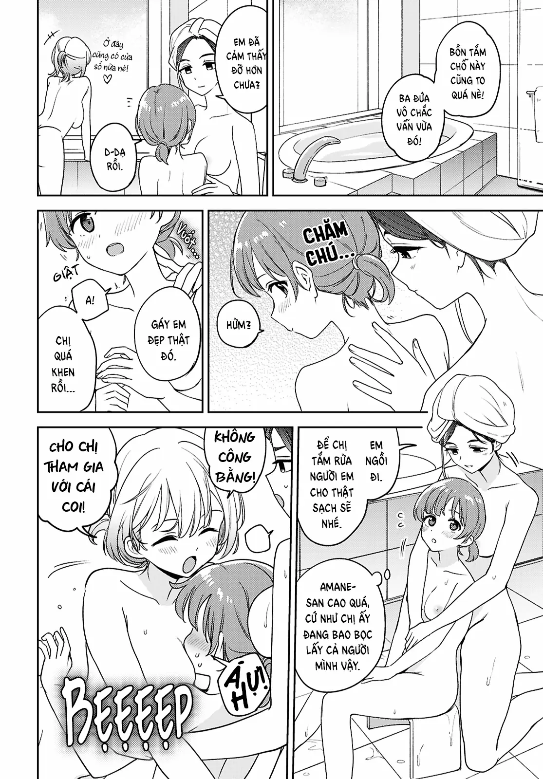 Asumi-Chan Is Interested In Lesbian Brothels! Chapter 25 - Trang 15