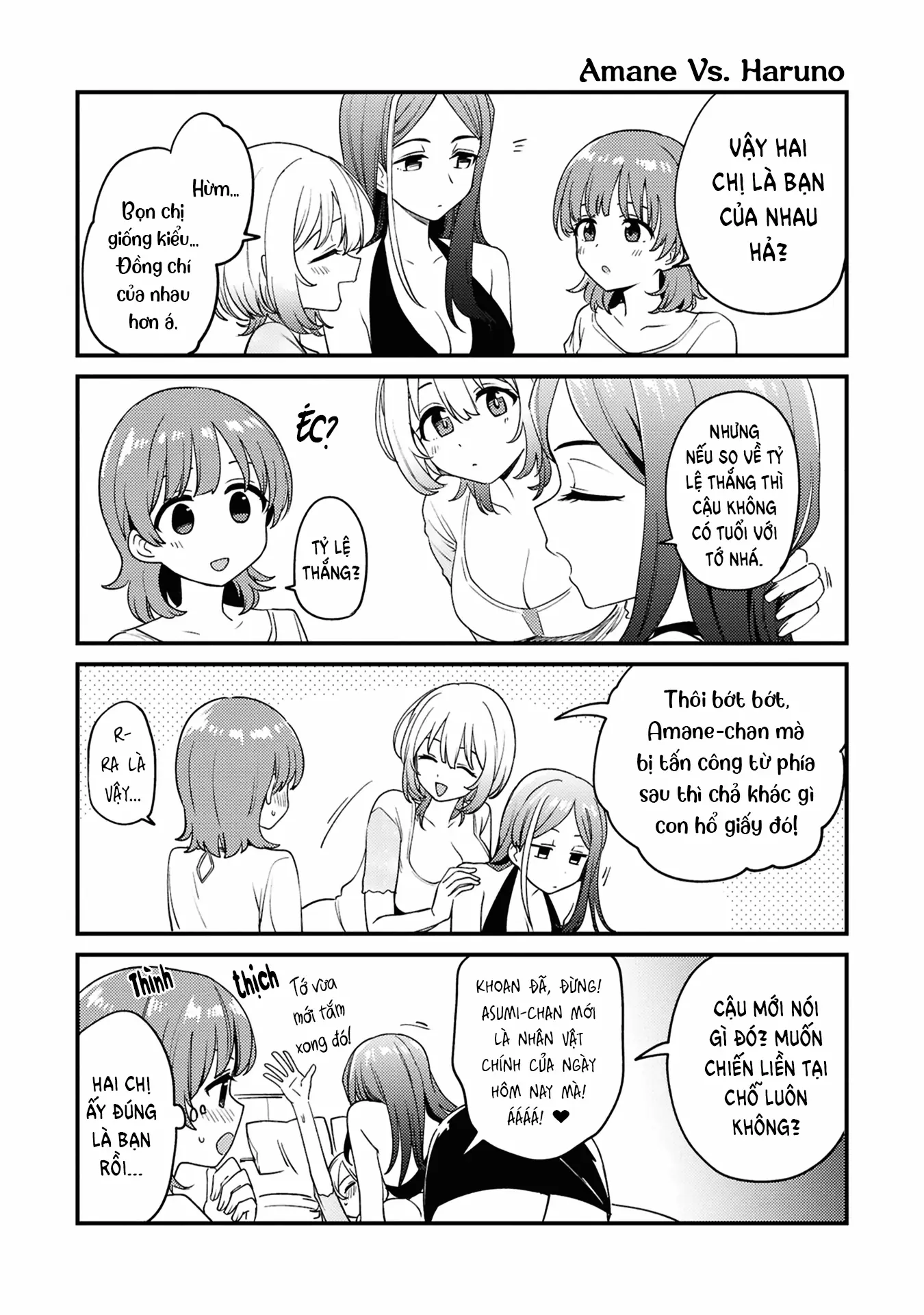 Asumi-Chan Is Interested In Lesbian Brothels! Chapter 26.1 - Trang 3