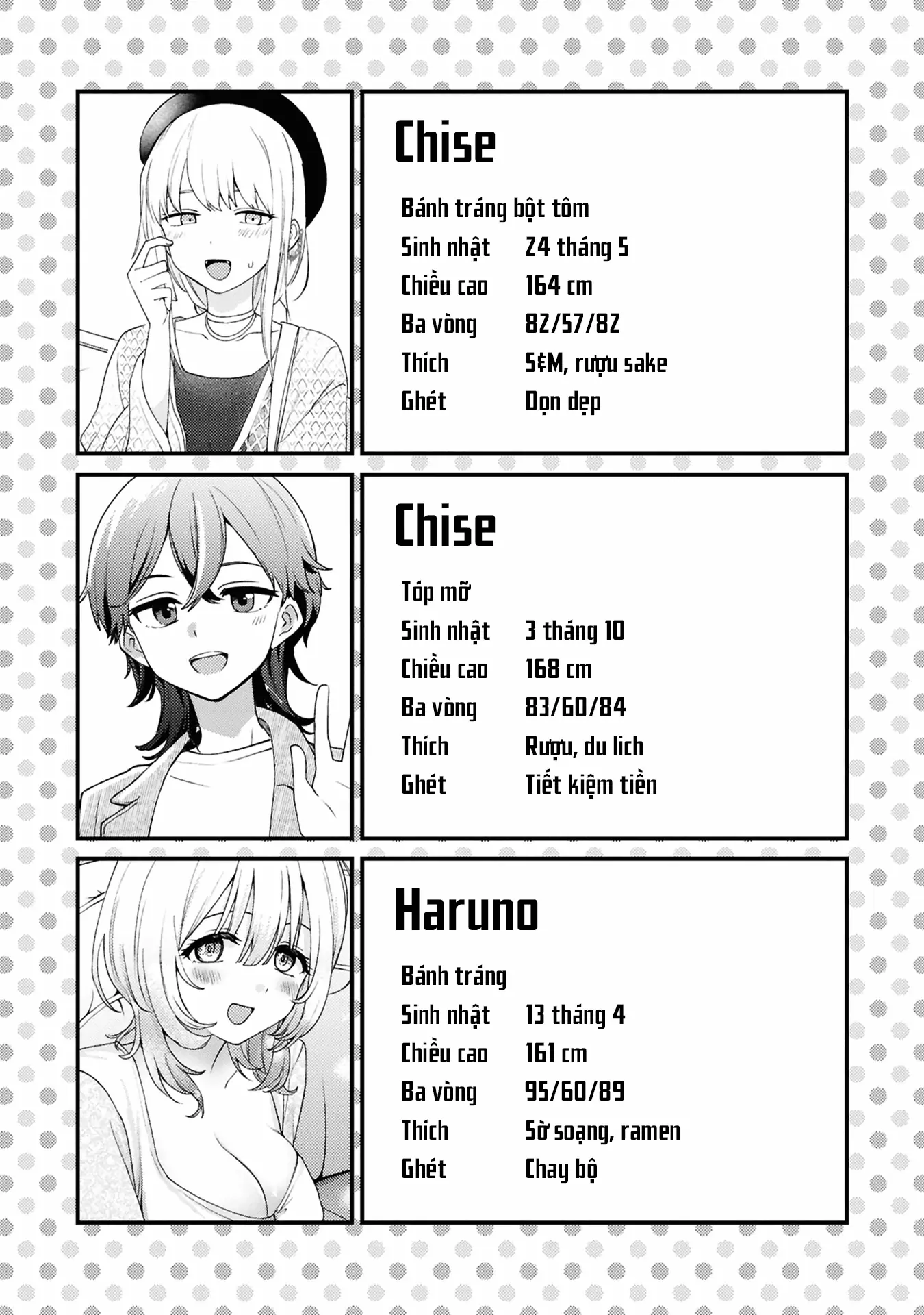 Asumi-Chan Is Interested In Lesbian Brothels! Chapter 26.5 - Trang 10