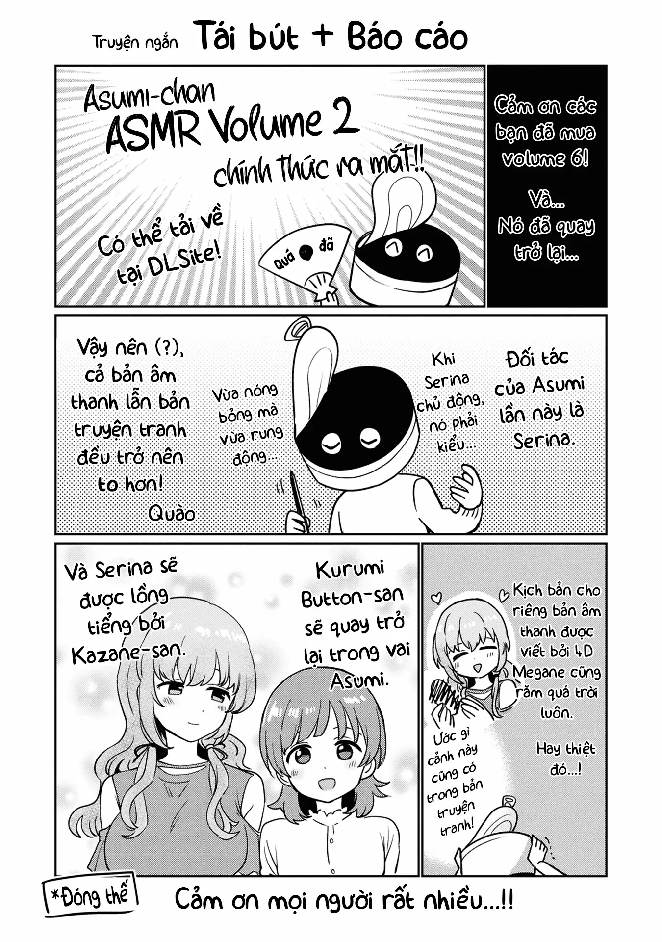 Asumi-Chan Is Interested In Lesbian Brothels! Chapter 26.5 - Trang 12