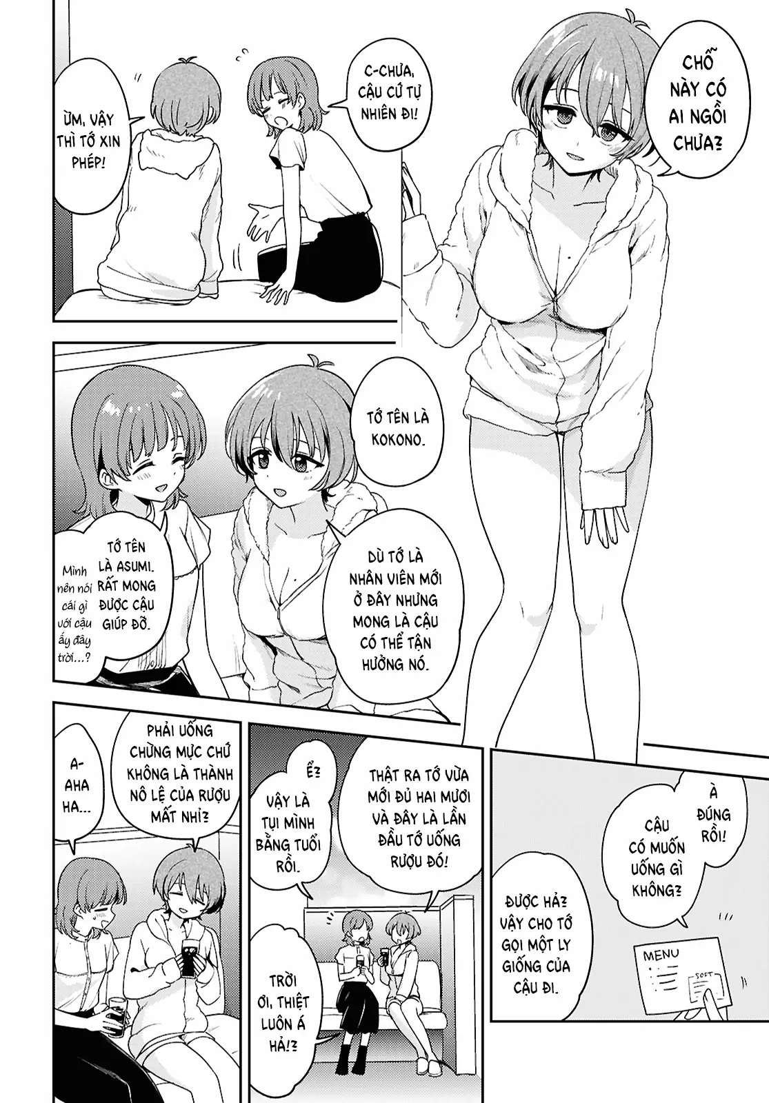 Asumi-Chan Is Interested In Lesbian Brothels! Chapter 26 - Trang 13