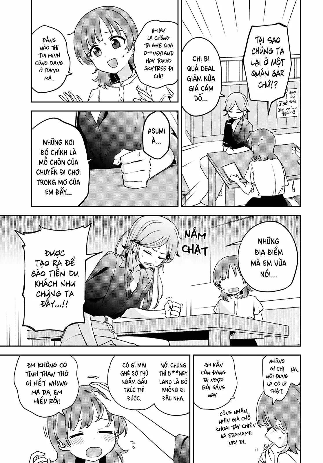Asumi-Chan Is Interested In Lesbian Brothels! Chapter 26 - Trang 8