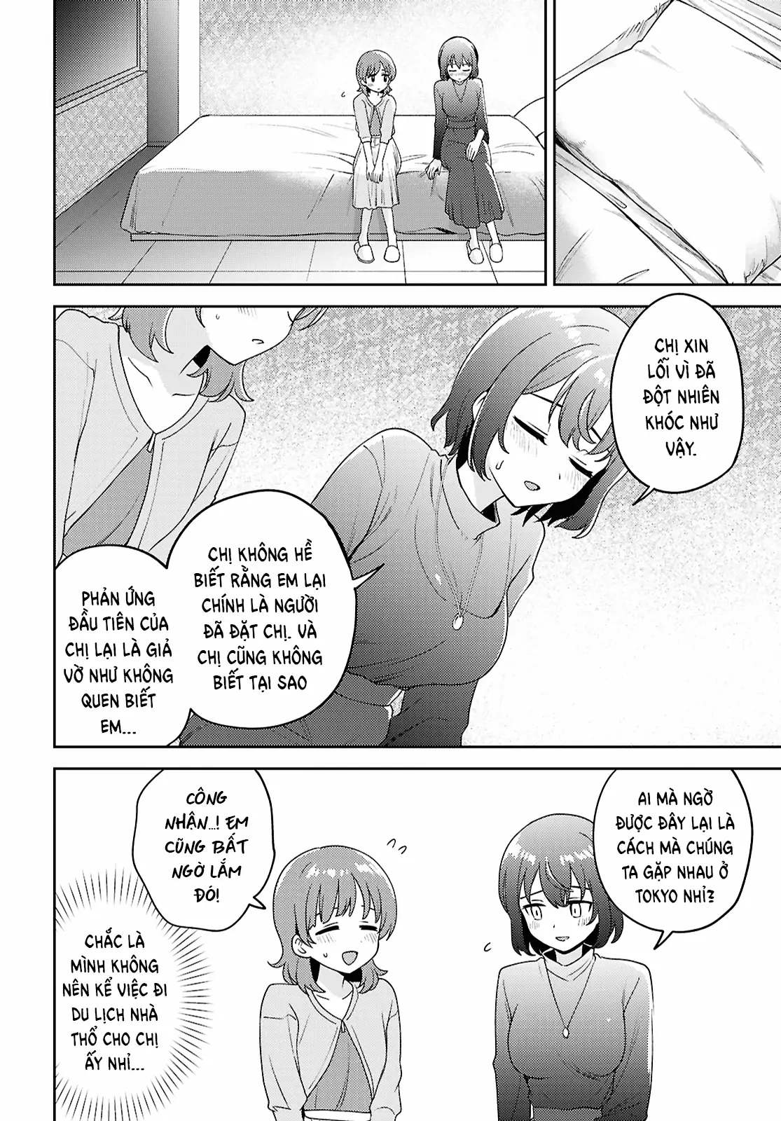 Asumi-Chan Is Interested In Lesbian Brothels! Chapter 27 - Trang 18