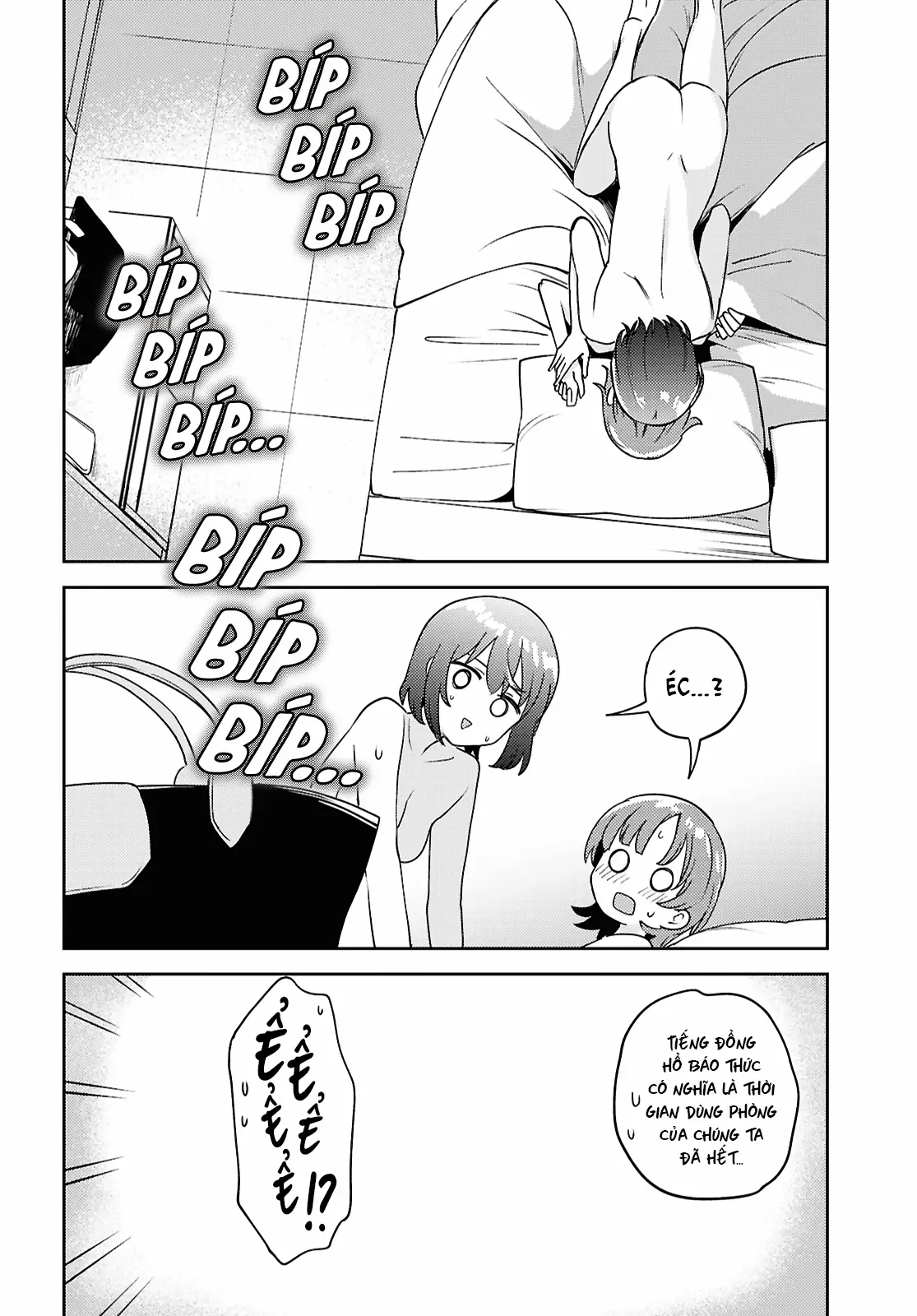 Asumi-Chan Is Interested In Lesbian Brothels! Chapter 27 - Trang 32