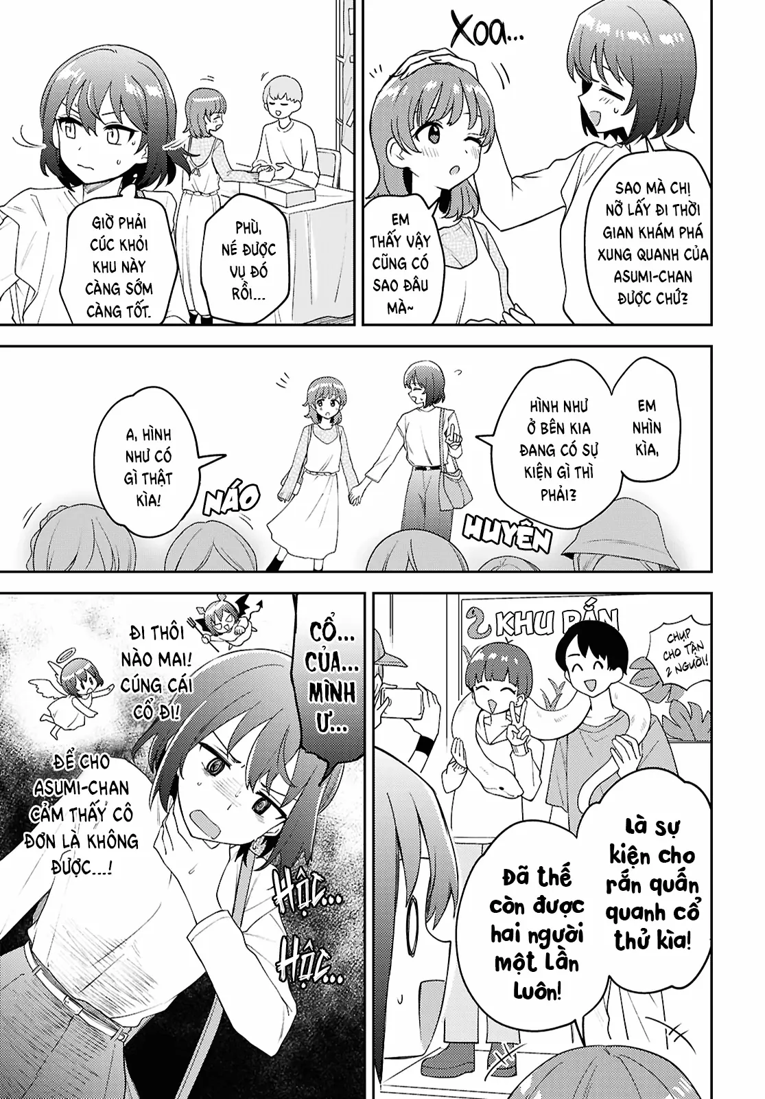 Asumi-Chan Is Interested In Lesbian Brothels! Chapter 29 - Trang 12