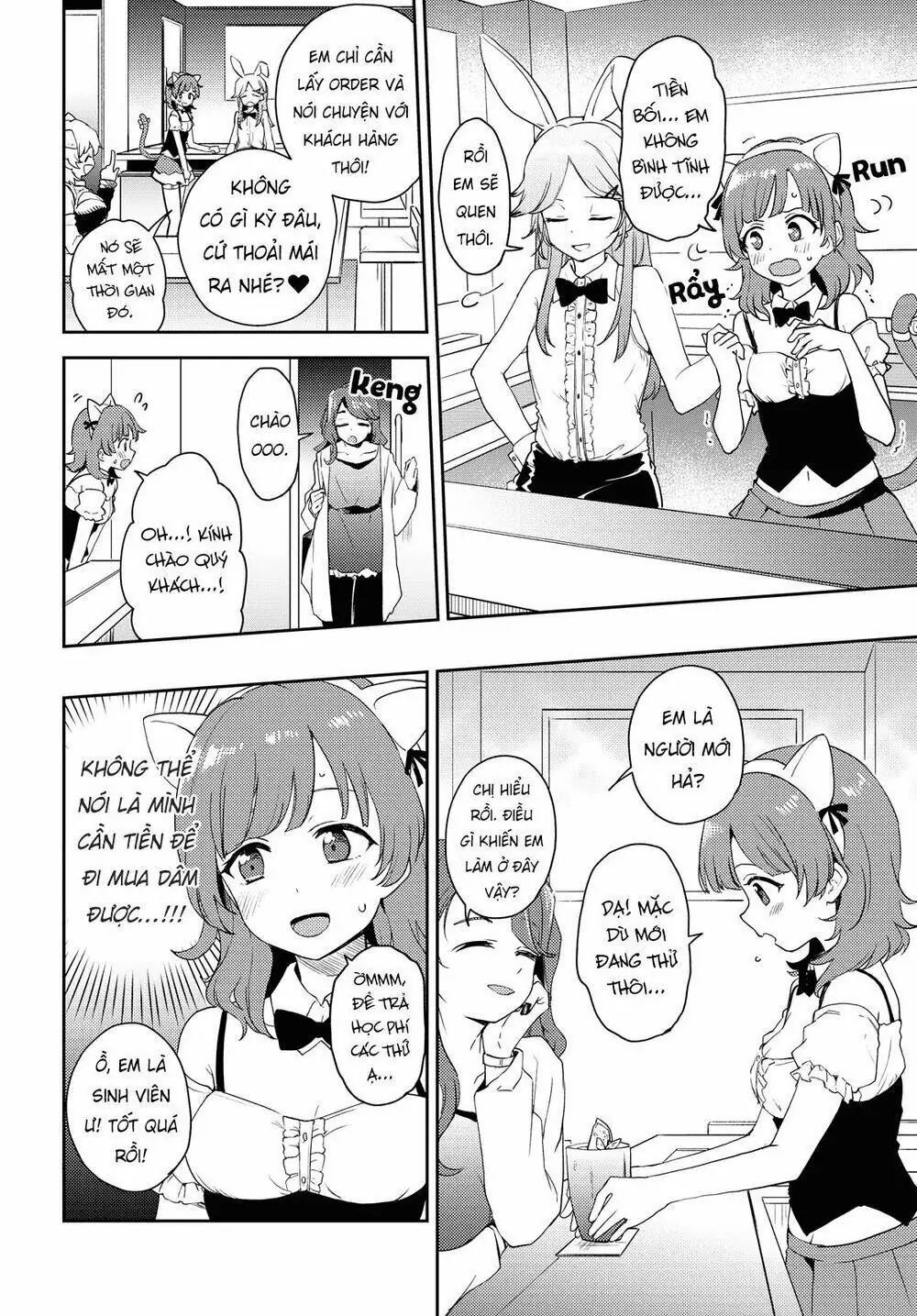 Asumi-Chan Is Interested In Lesbian Brothels! Chapter 3 - Trang 11