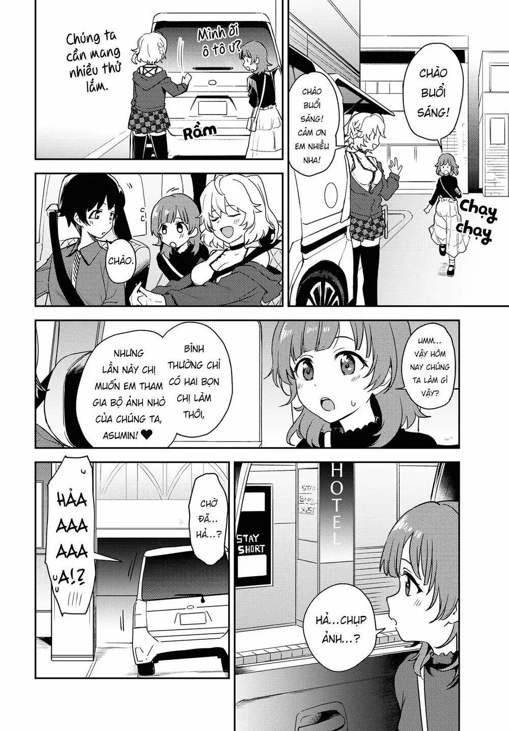 Asumi-Chan Is Interested In Lesbian Brothels! Chapter 3 - Trang 15