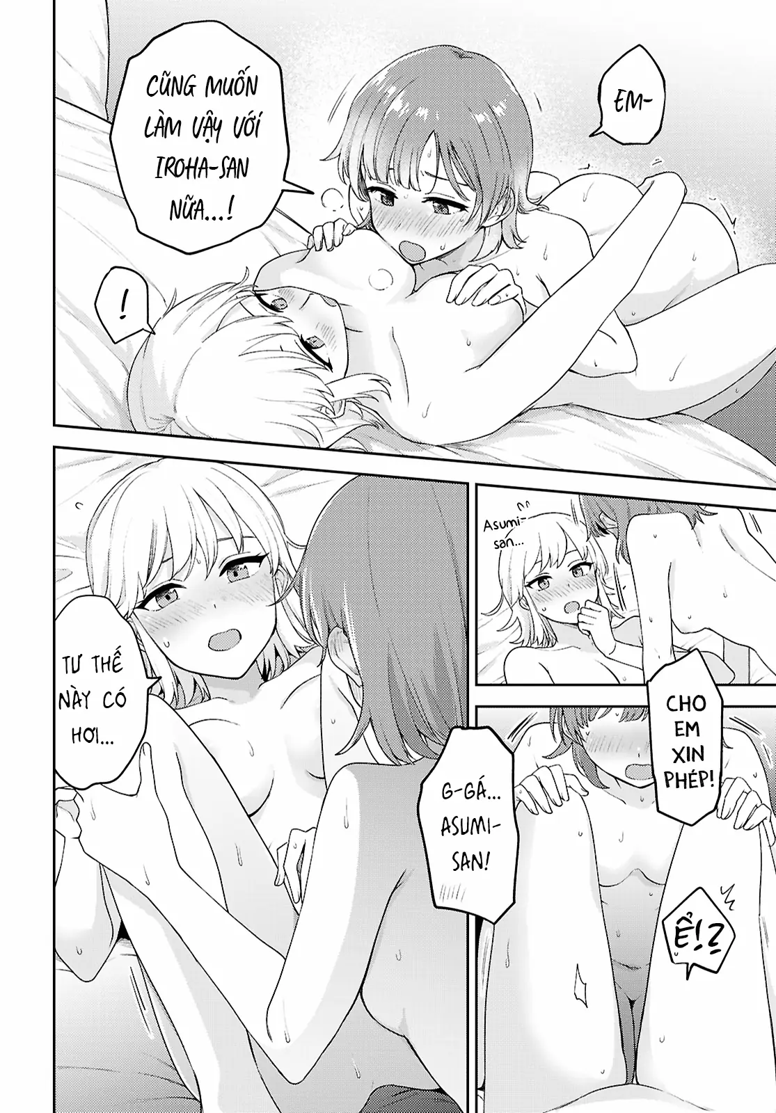 Asumi-Chan Is Interested In Lesbian Brothels! Chapter 32 - Trang 15