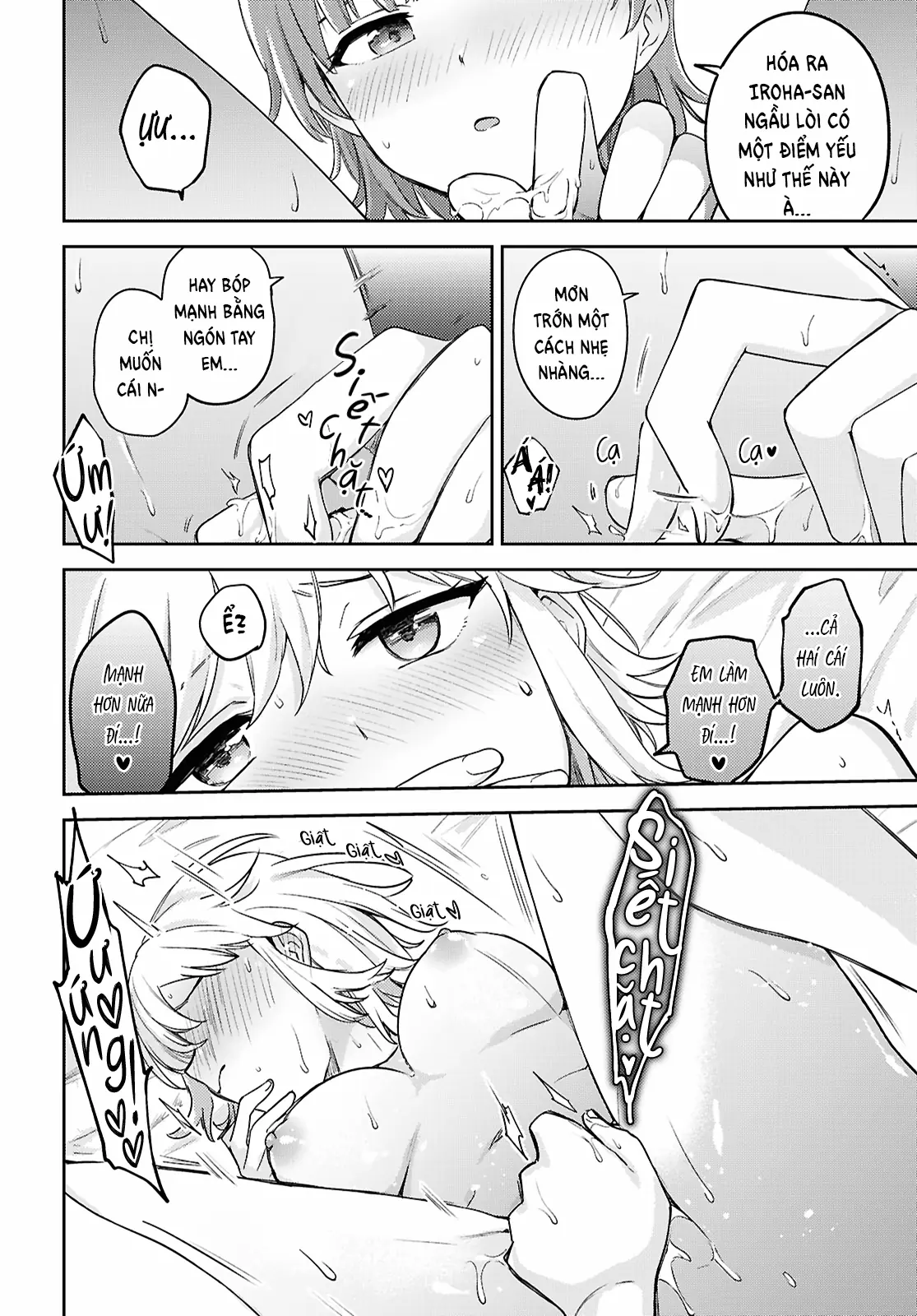 Asumi-Chan Is Interested In Lesbian Brothels! Chapter 32 - Trang 17
