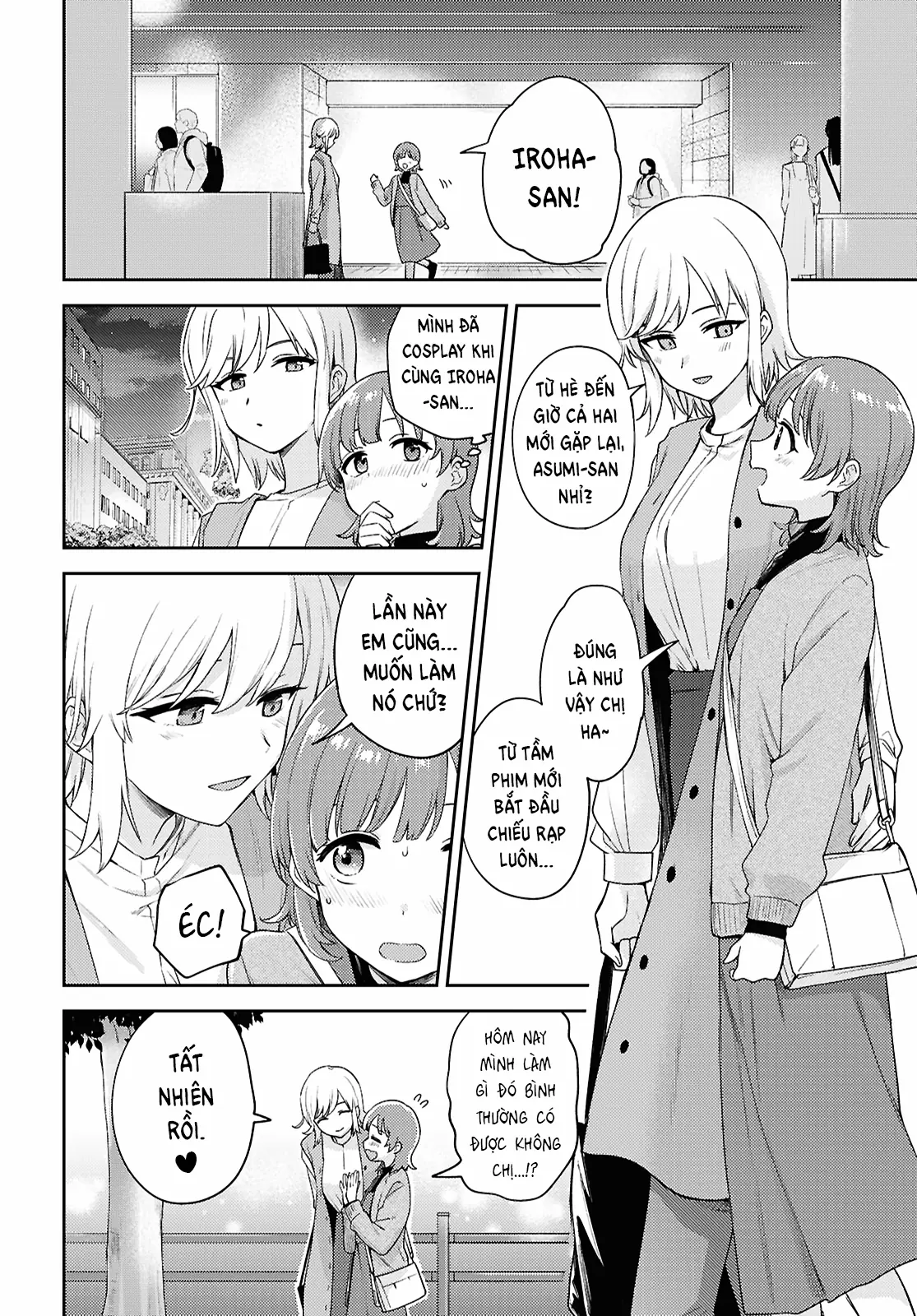 Asumi-Chan Is Interested In Lesbian Brothels! Chapter 32 - Trang 5