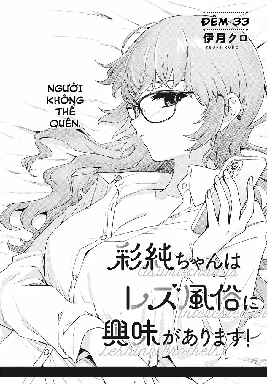 Asumi-Chan Is Interested In Lesbian Brothels! Chapter 33 - Trang 4