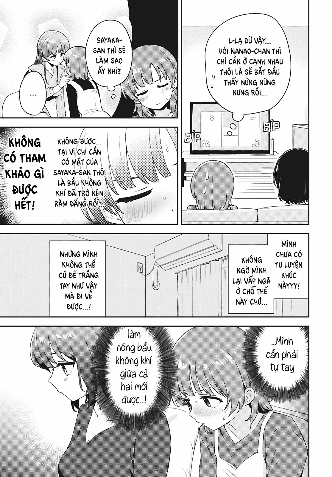Asumi-Chan Is Interested In Lesbian Brothels! Chapter 35 - Trang 15
