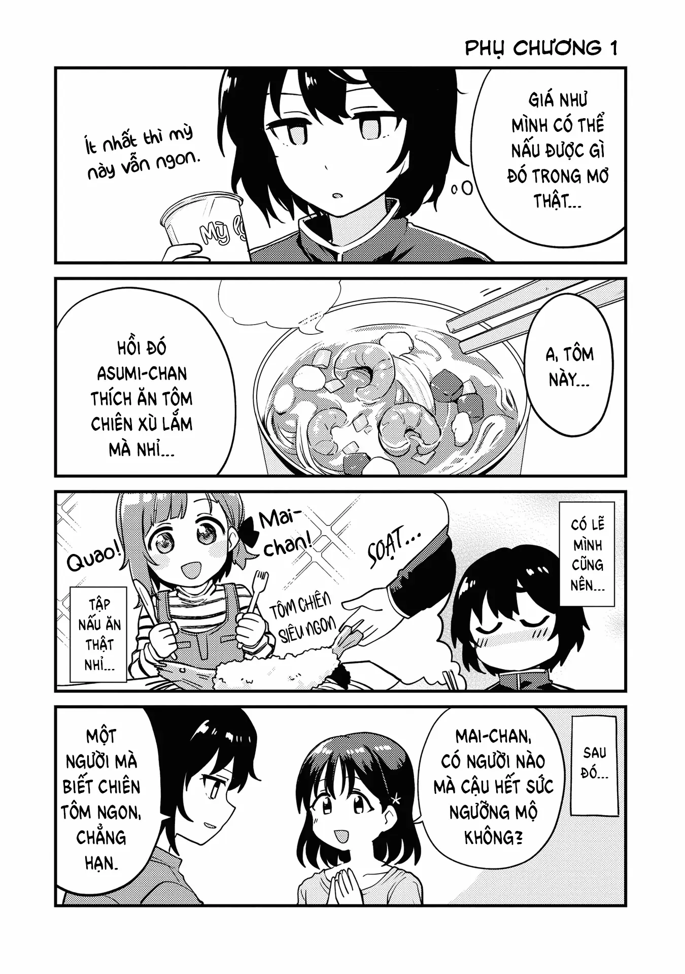 Asumi-Chan Is Interested In Lesbian Brothels! Chapter 5.5 - Trang 2