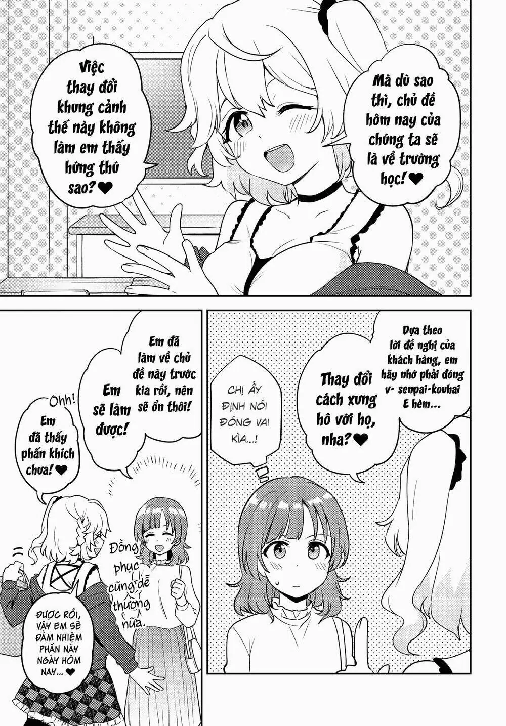 Asumi-Chan Is Interested In Lesbian Brothels! Chapter 6 - Trang 14