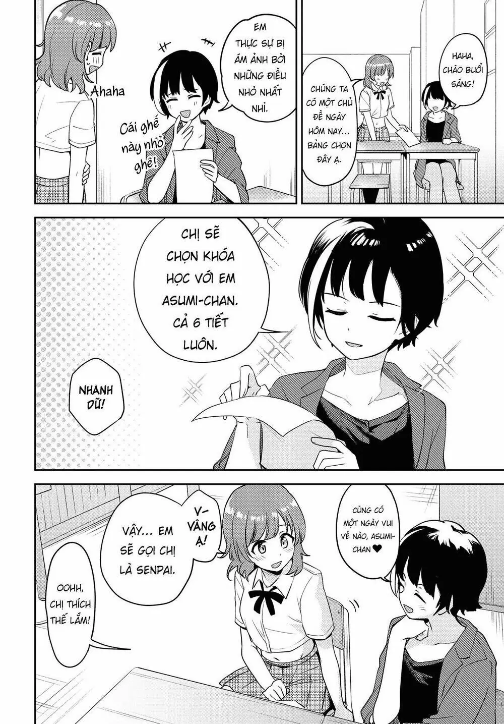 Asumi-Chan Is Interested In Lesbian Brothels! Chapter 6 - Trang 17