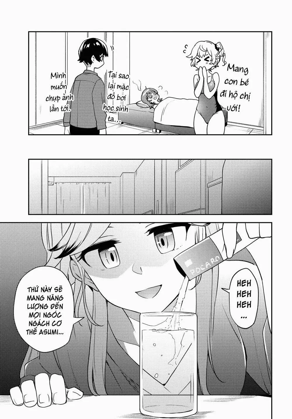 Asumi-Chan Is Interested In Lesbian Brothels! Chapter 6 - Trang 26