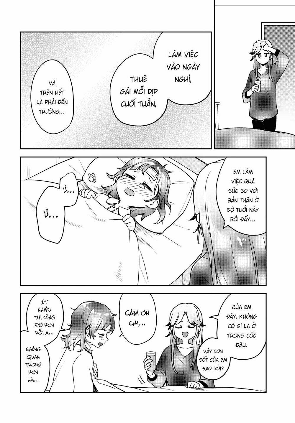 Asumi-Chan Is Interested In Lesbian Brothels! Chapter 6 - Trang 27