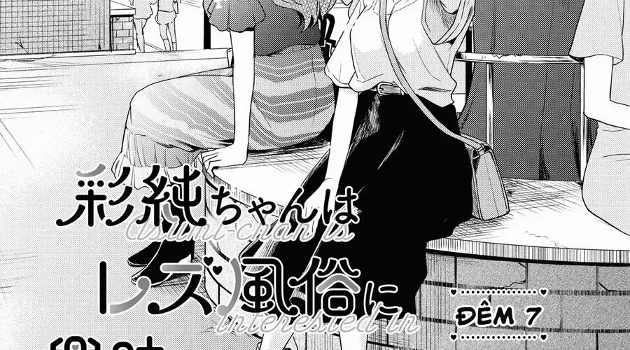Asumi-Chan Is Interested In Lesbian Brothels! Chapter 7 - Trang 7
