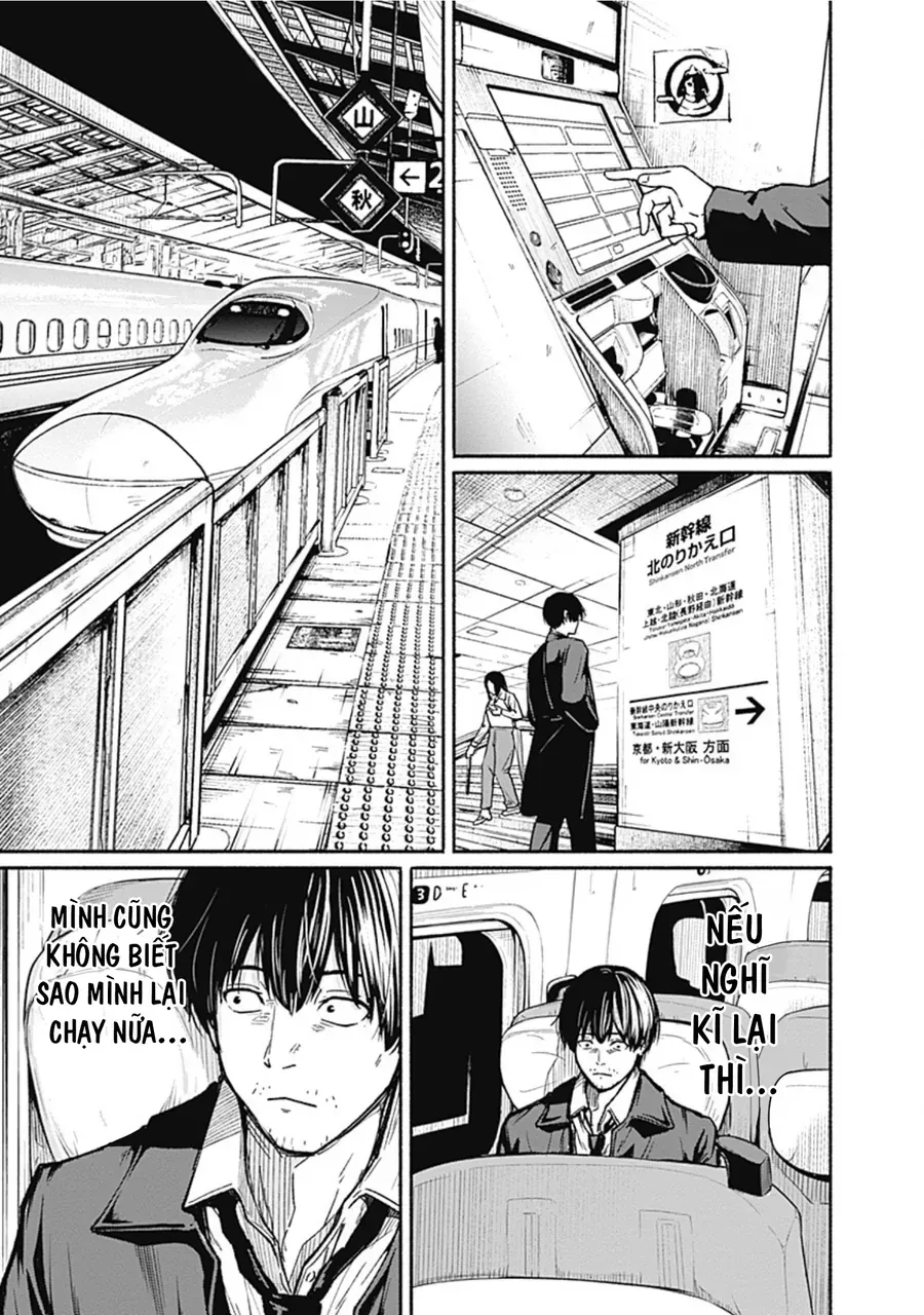 Atarashii Kimi E Chapter 1 - Trang 11