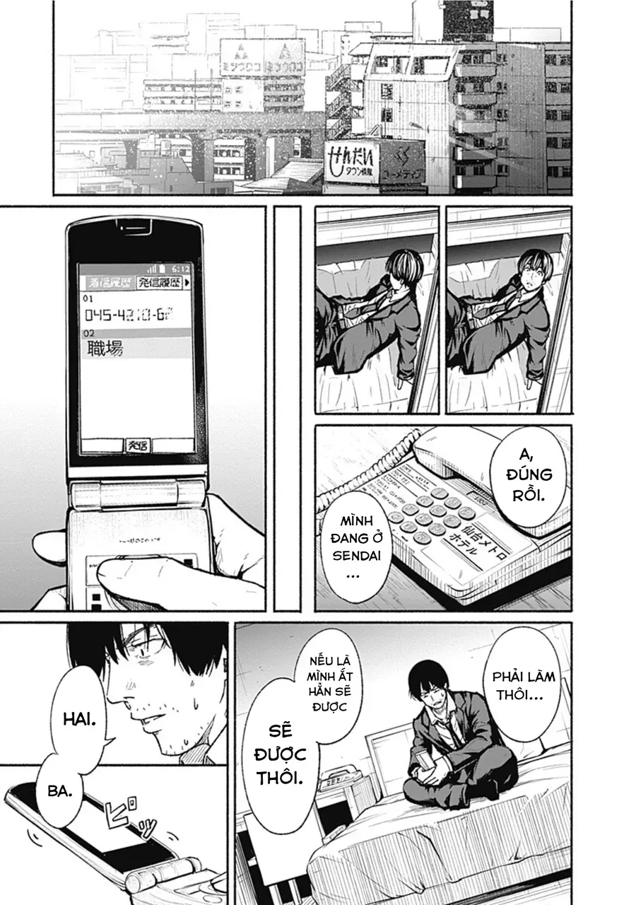 Atarashii Kimi E Chapter 1 - Trang 13