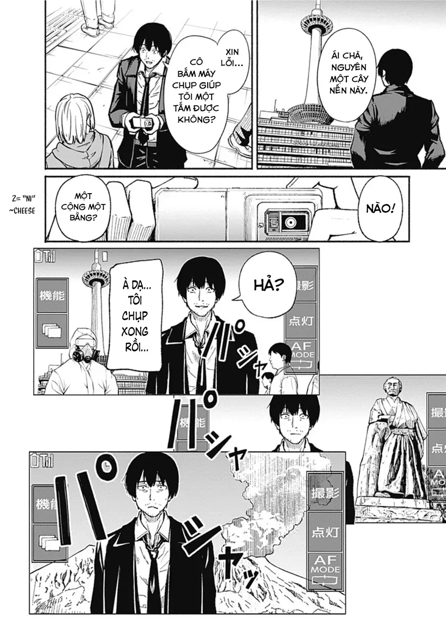 Atarashii Kimi E Chapter 1 - Trang 16