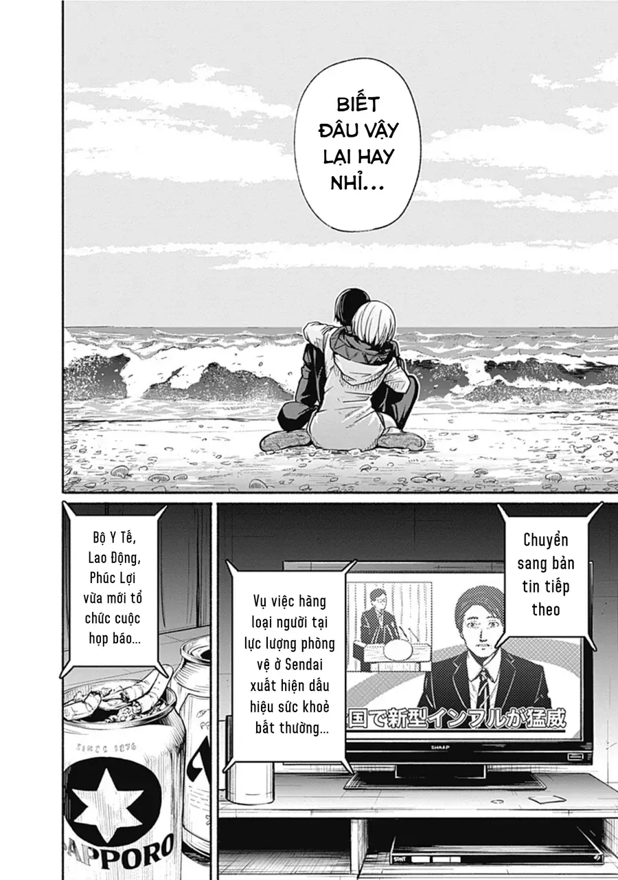 Atarashii Kimi E Chapter 1 - Trang 38